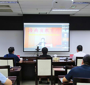 省教育厅召开全省中小学教师岗位推动会