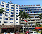 海口高级技工学校