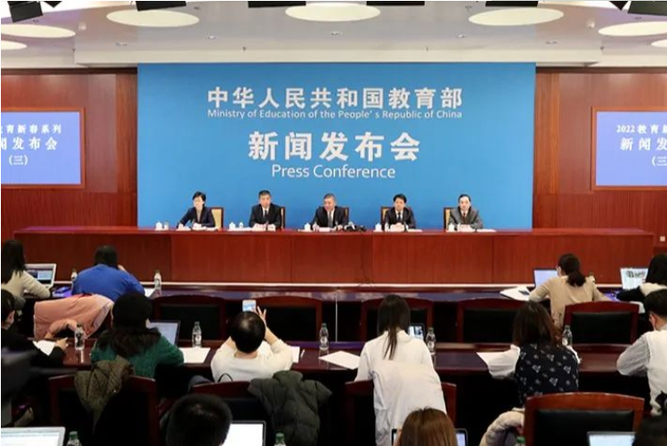 QQ图片20230104172120.png